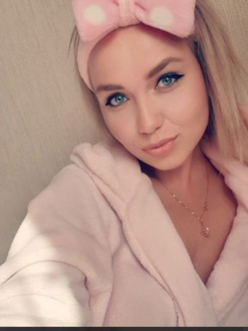 Ксения